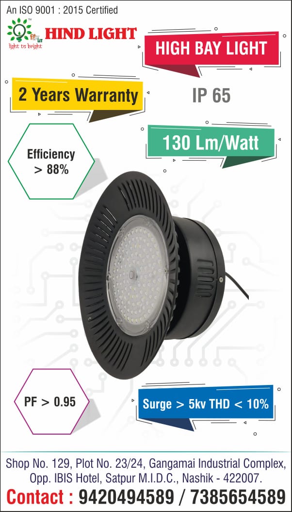 LED Bulb